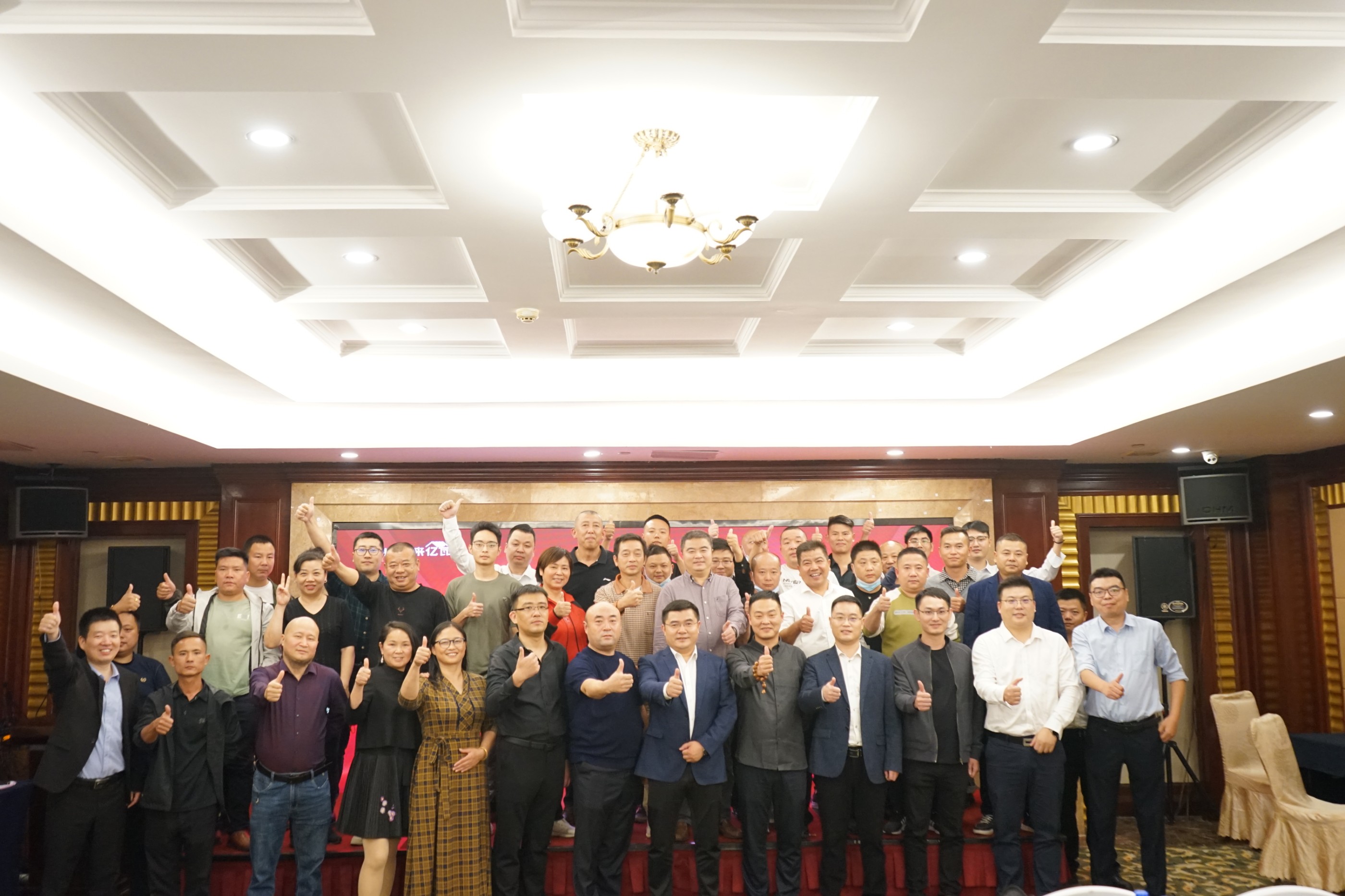 中來民生江西招商會(huì)完美收官