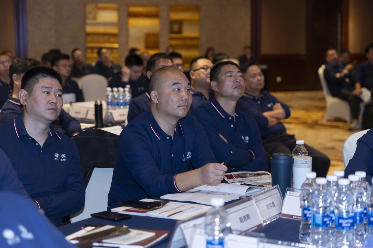 心心相融 和合共贏 | 北京大學(xué)中來億瓦高級(jí)研修班點(diǎn)亮創(chuàng)新與運(yùn)營(yíng)之路