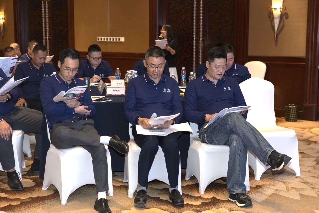 心心相融 和合共贏 | 北京大學(xué)中來億瓦高級(jí)研修班點(diǎn)亮創(chuàng)新與運(yùn)營(yíng)之路