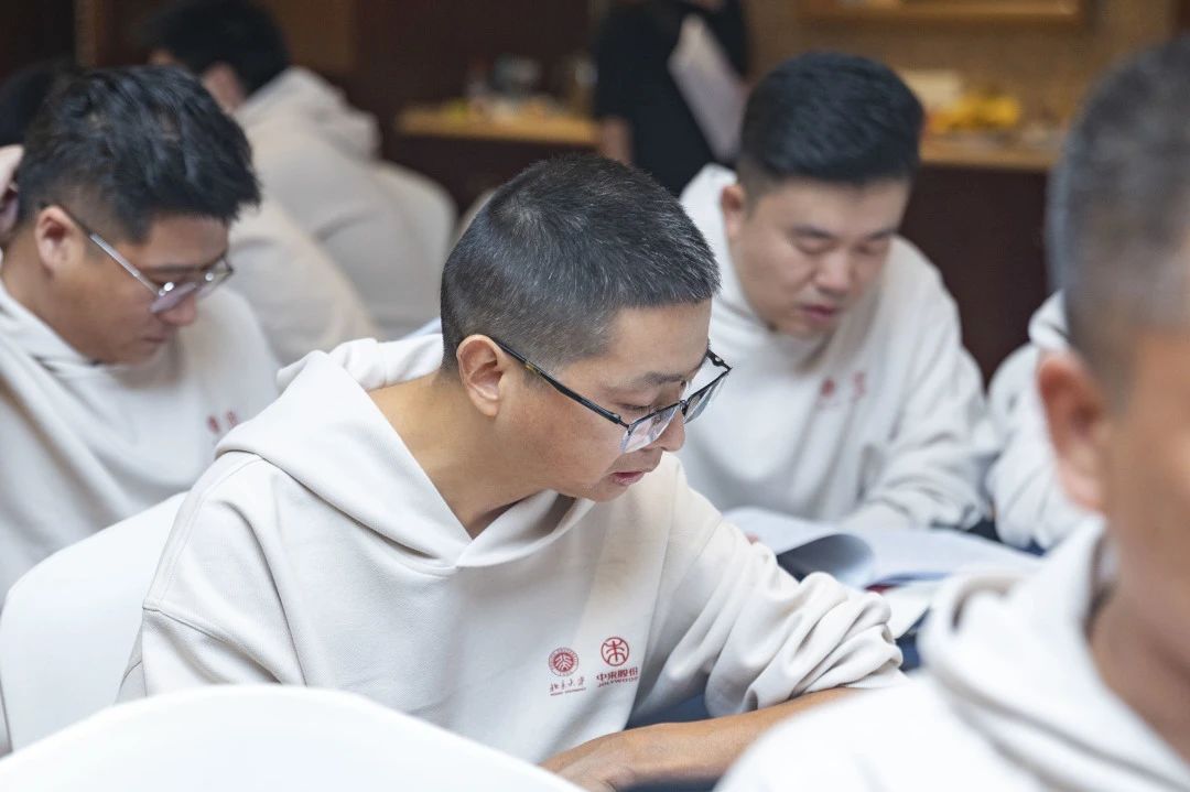 心心相融 和合共贏 | 北京大學(xué)中來億瓦高級(jí)研修班點(diǎn)亮創(chuàng)新與運(yùn)營(yíng)之路